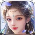 蜀道轮回