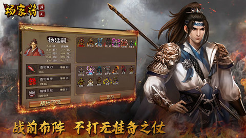 70亿僵尸
