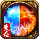 文字传奇变态版