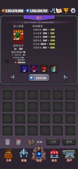 a18a0a4aadcaa25f884d9867450ebe41.jpg