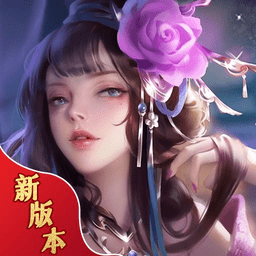 九天诛魔手游