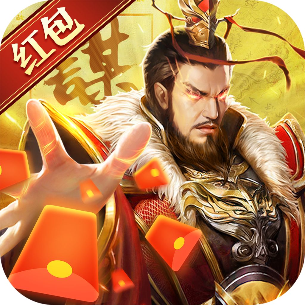百龙霸业手游