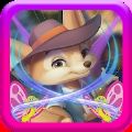 布朗尼狐狸逃脱(Browny Fox Escape)
