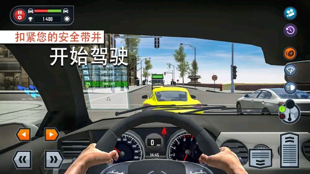 全能驾驶员.jpg