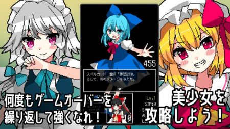 东方换装女孩