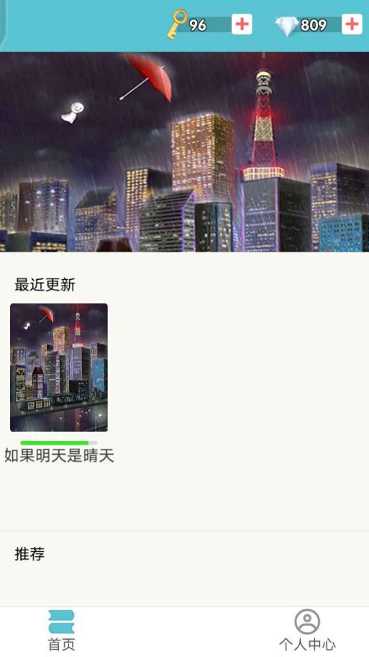 15230875388~thumb.jpg