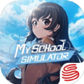 青春校园模拟器免费版(My School Simulator)