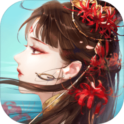倩女幽魂(互通版官方版)