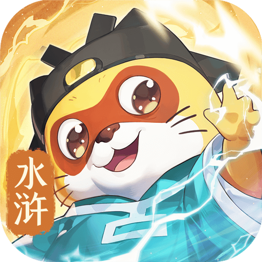 武林闲侠(最新版)