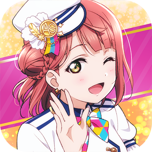 学园偶像季群星闪耀(台服)