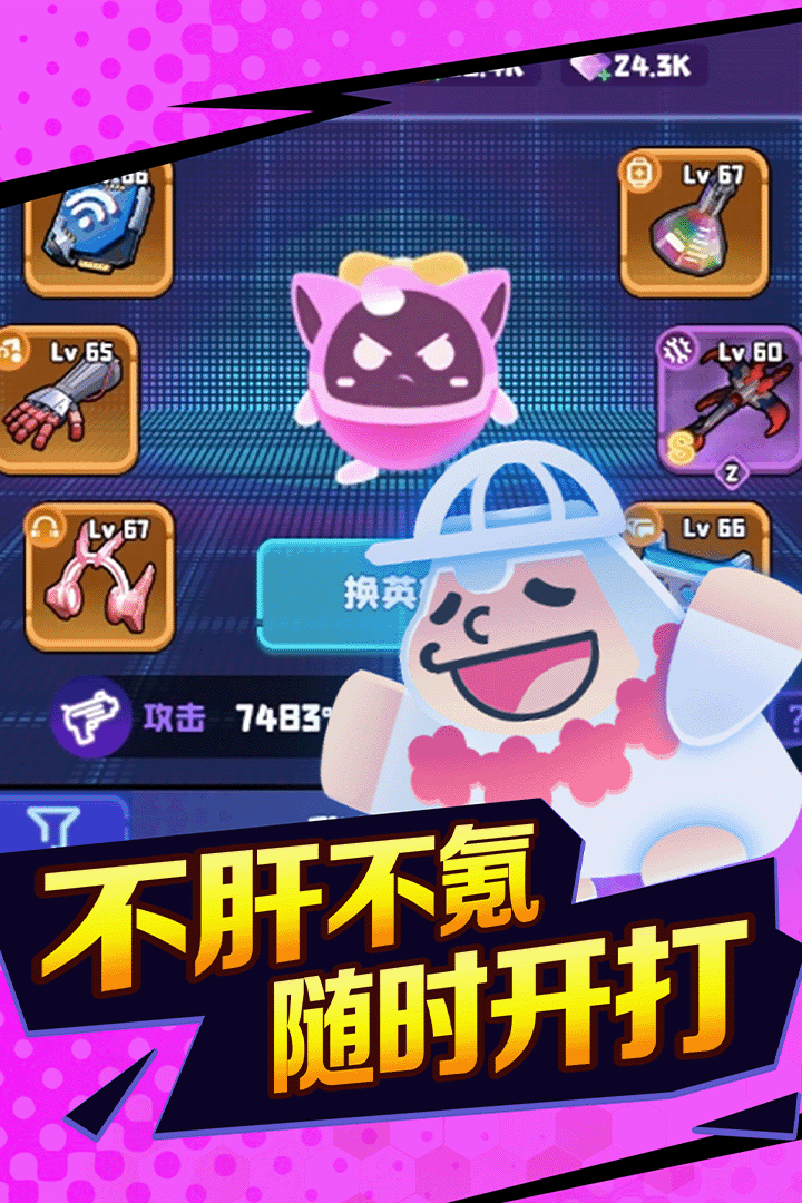 0a4e0886f94bc8cf58a43983cce1cb50.png