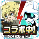 compass最新版(#コンパス)