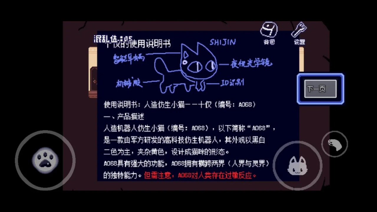 682e7315-ad54-4dc3-b33b-8ad0d17c0612.jpg