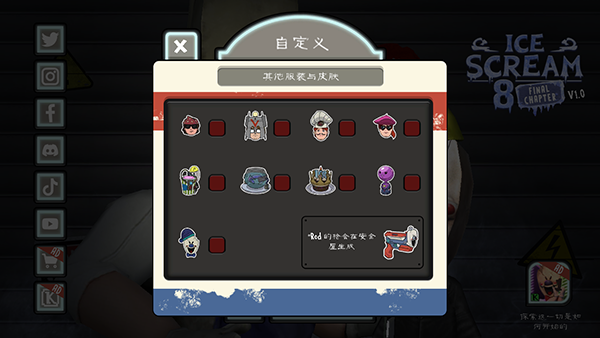695967-202406181050066670f5de79d35.png