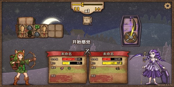 sbvar5-1ndg.jpg