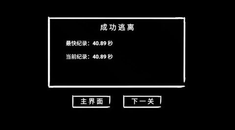 66861a1358256.jpg