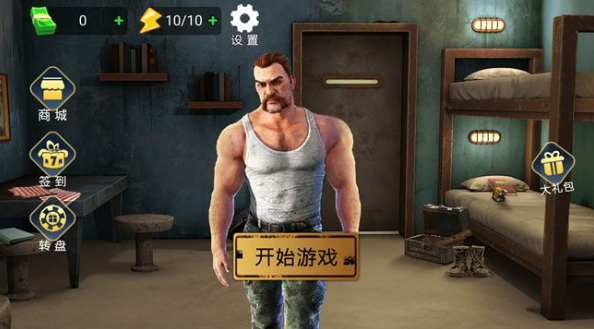 20240820134036845.png