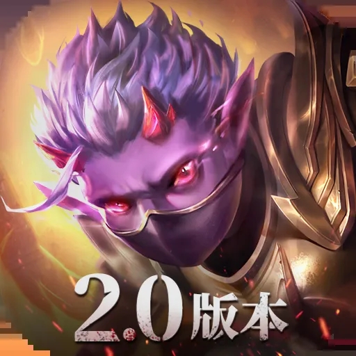 魔渊之刃(官网版)