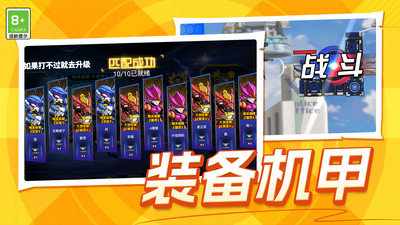 6a5716cd-cef2-4c45-a97e-072a3ff0536a.jpg