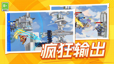 f2a83468-d131-419a-8593-5502a730fdb0.jpg