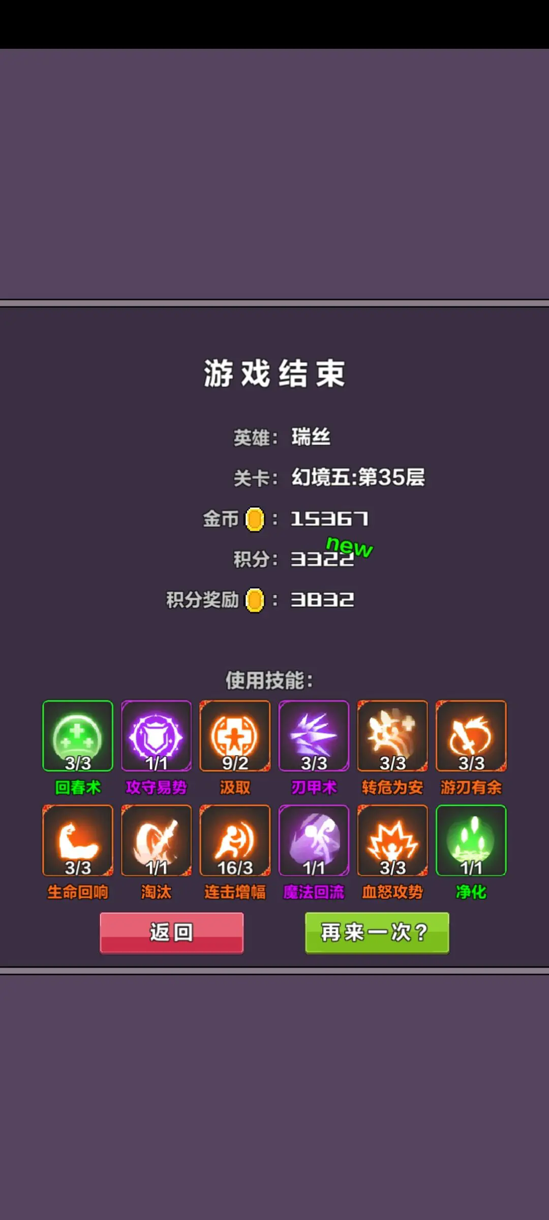 f3408c1f-7282-46db-ac24-5ca12004b2a5.png