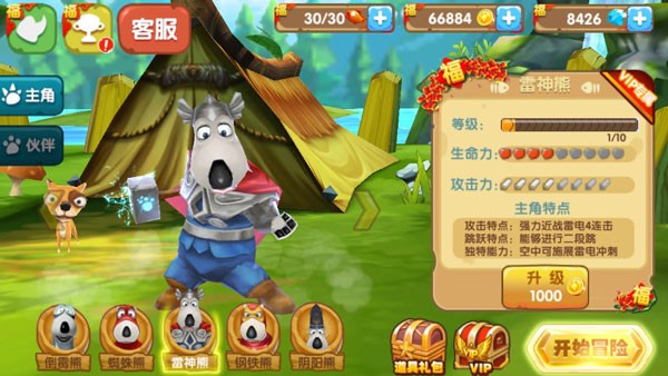 ace575fe-ee74-4947-902d-0e7d4d8eb1be.jpg