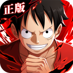 航海王热血航线(九游版)