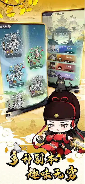 20241018134548951 (1).png