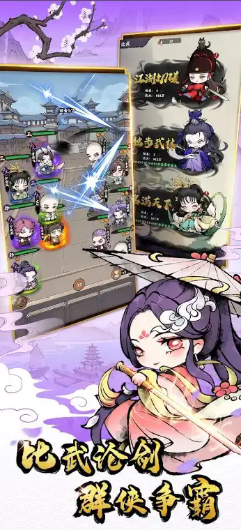 20241018134548572 (1).png