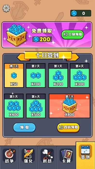 b20fa83d9ad8ce572e5b2f7ade4d1d8a.jpg