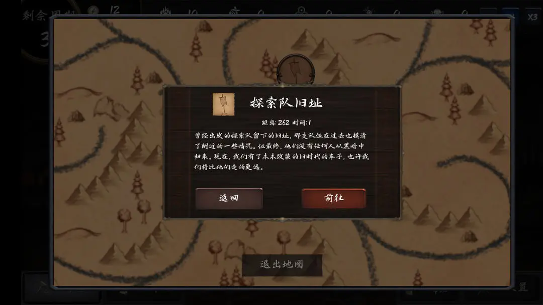 d0b305db-fa20-4299-b3f7-fe9b8c86bb8b.png