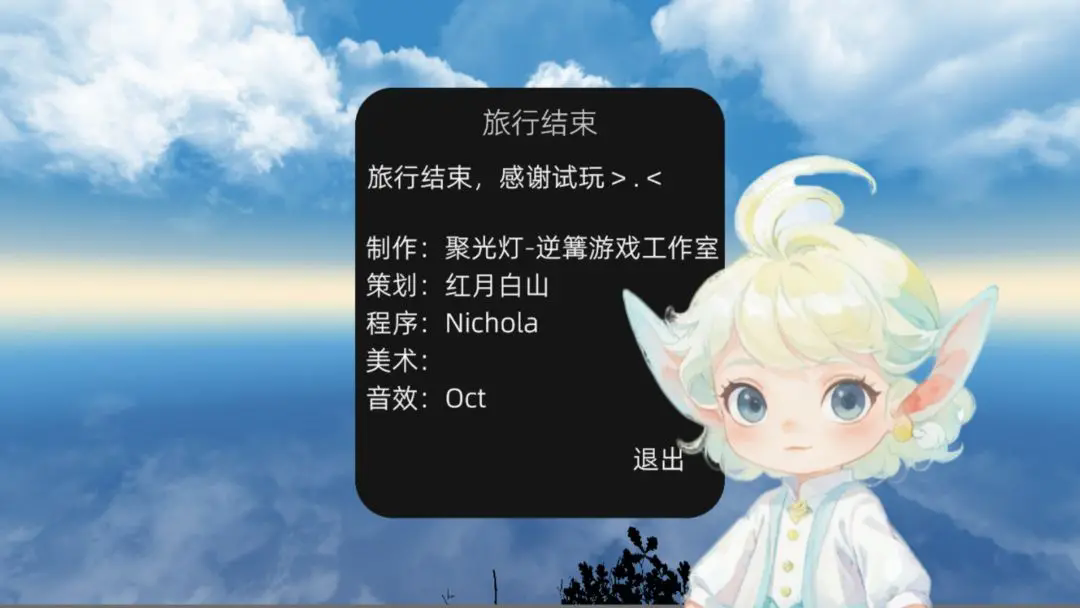 5e8a0aaa-c86b-44d1-8be7-ec1466e4e0b0.png
