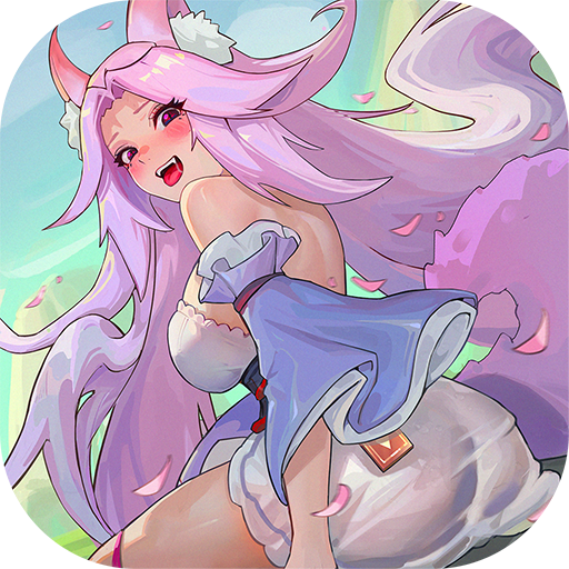 口袋山海经(官网版)