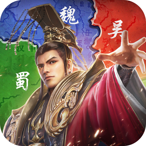 激战王城(官方版)