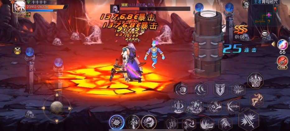 永恒地牢(官网版)