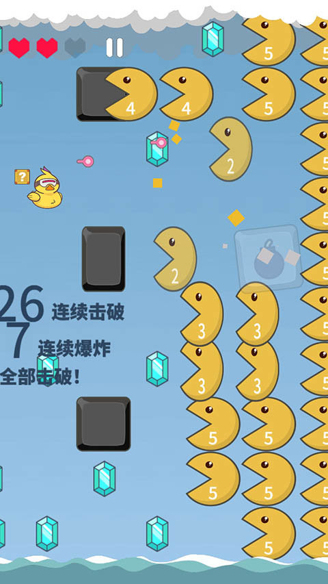 时光音信(官网版)