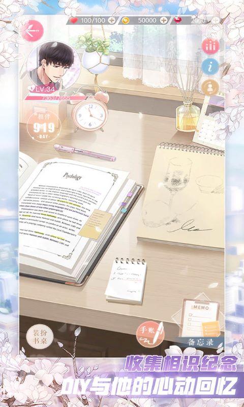 sj~109824_screenshot_61efad5a2e8bb.jpg