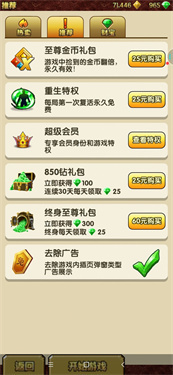 1632208292_1.jpg