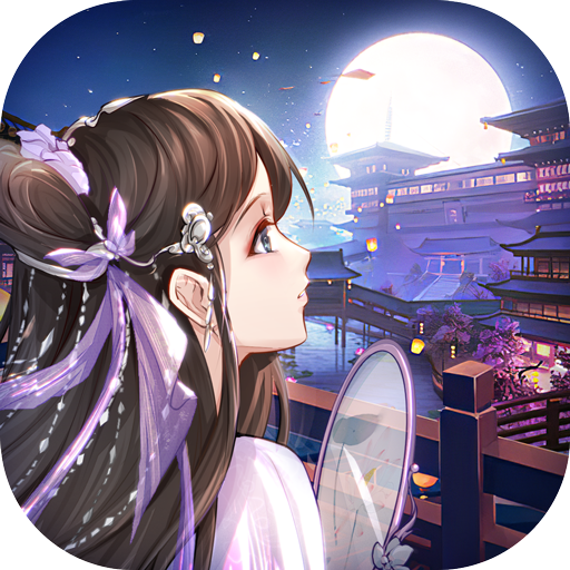 锦绣商铺(最新版)