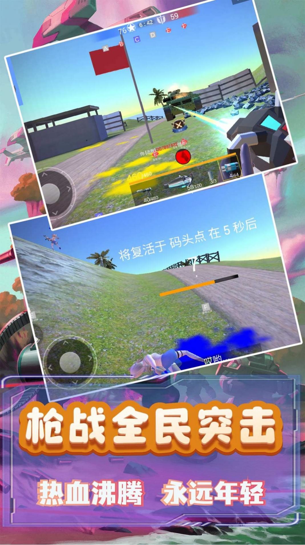 20230724112726941.jpg 1690162322168284.jpg