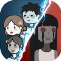 猛鬼宿舍(超级加强版)