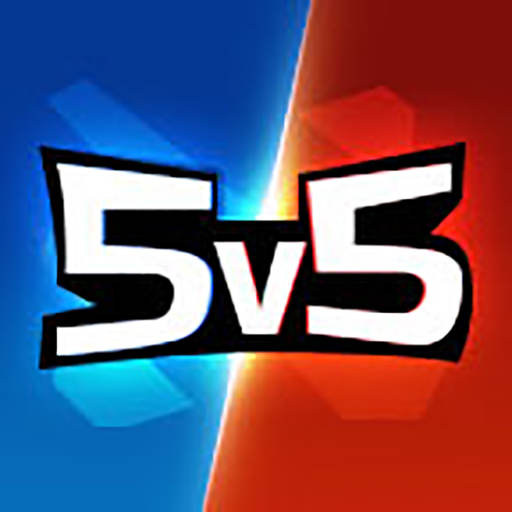 王者峡谷5v5(单机版)