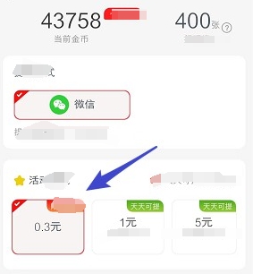 2024052069952477.jpg
