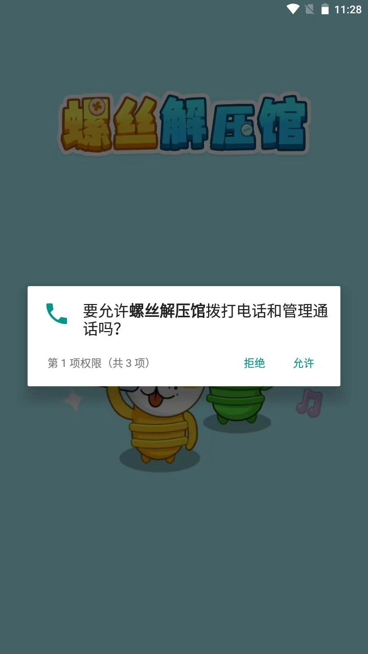 2024052012118507.jpg