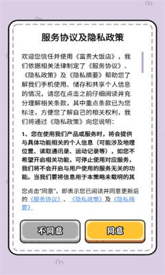 da09bb57-0d2d-46bb-a46b-fc302d3931d3 (1).jpg