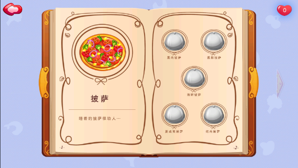20240117095529210.png