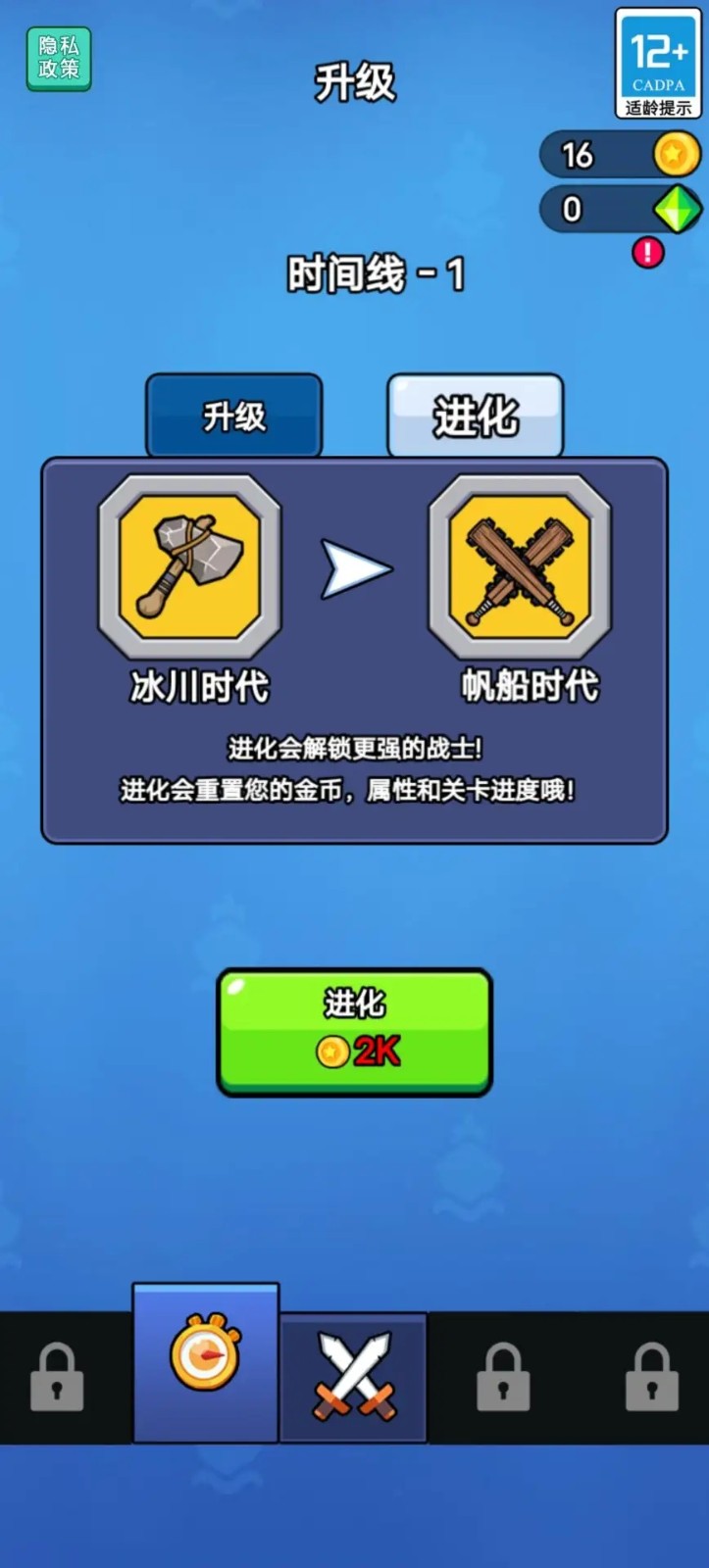 20240607103606697.jpg