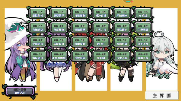 20240615141922581.jpg