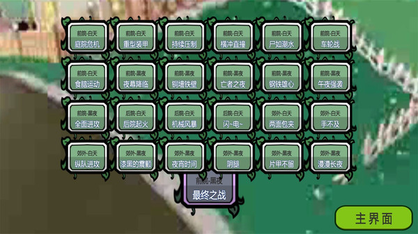 20240618104429577.jpg