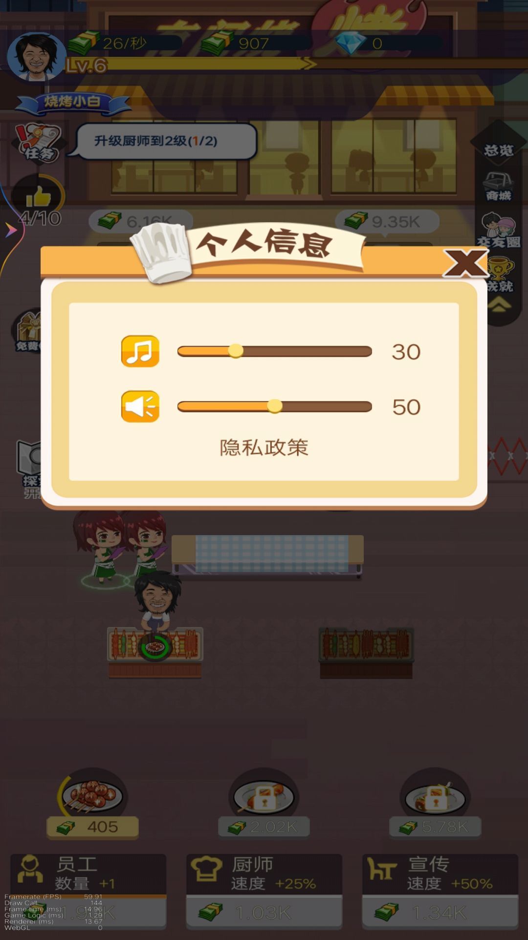 dfadd806-a47a-4b8b-a78f-388c22ece508.jpg